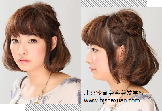 北京美容美发培训学校