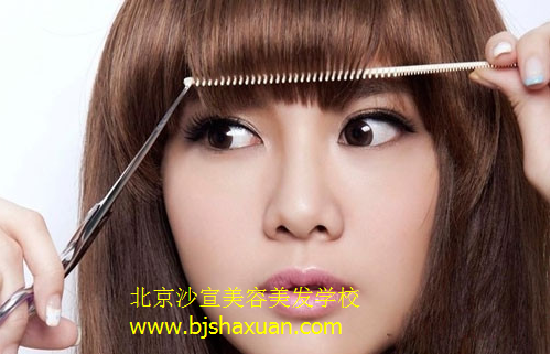 美容美发培训学校